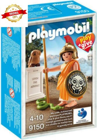 Playmobil History 9150 Greek Goddess Athena